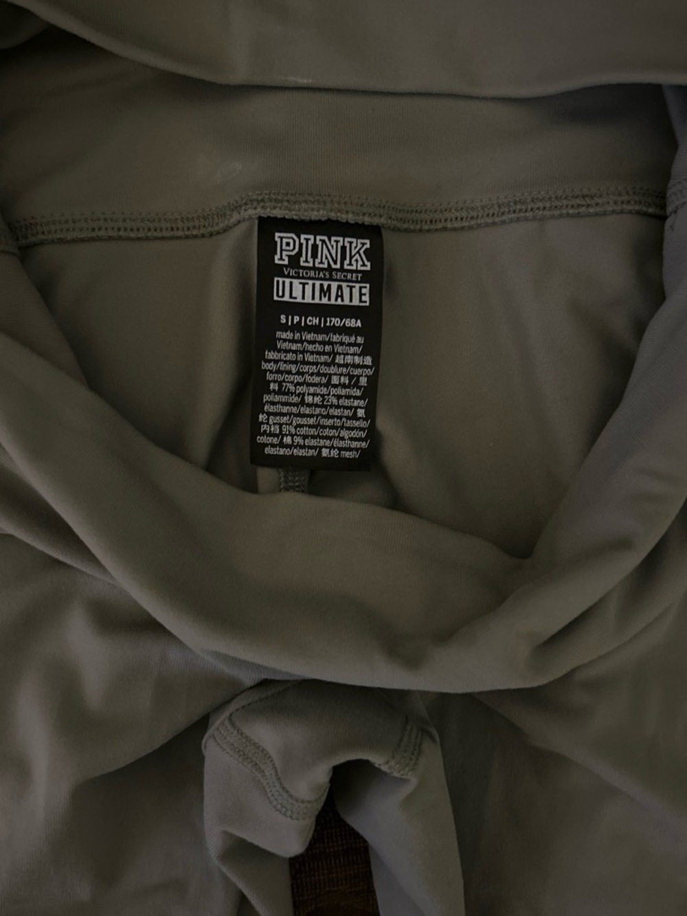 PINK Victoria's Secret leggings  - Olive